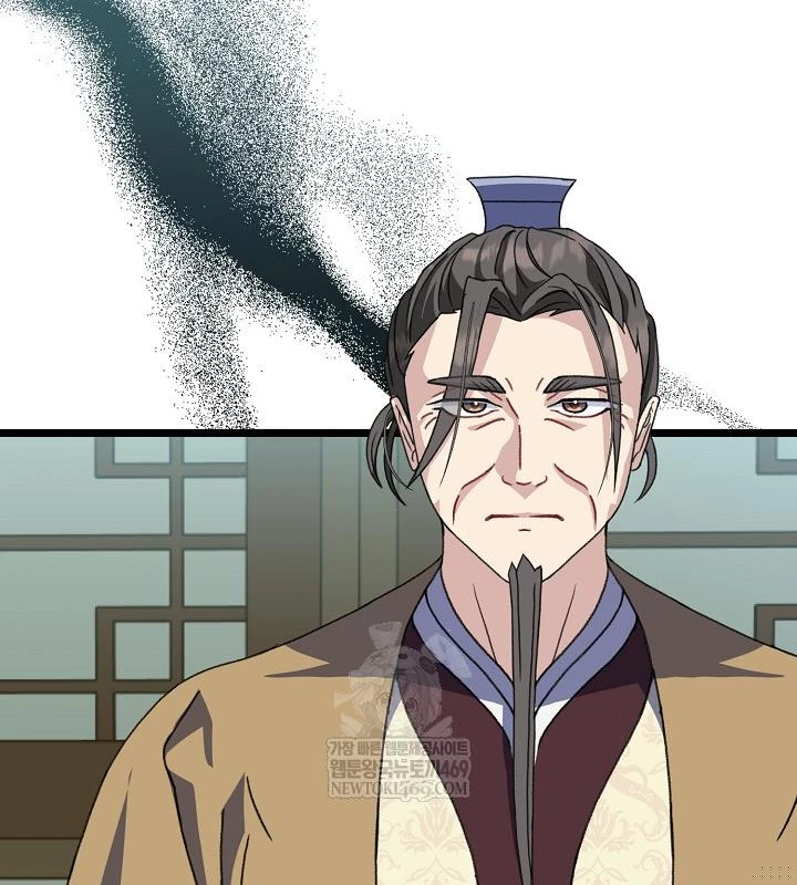 Hồi Sinh Huyết Mạch Nam Cung Chapter 37 - 130