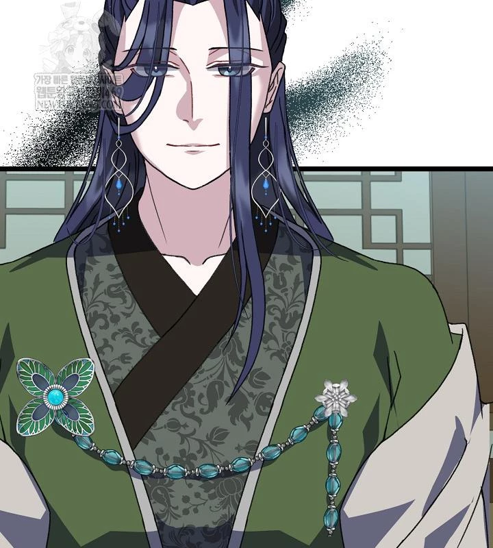 Hồi Sinh Huyết Mạch Nam Cung Chapter 37 - 132