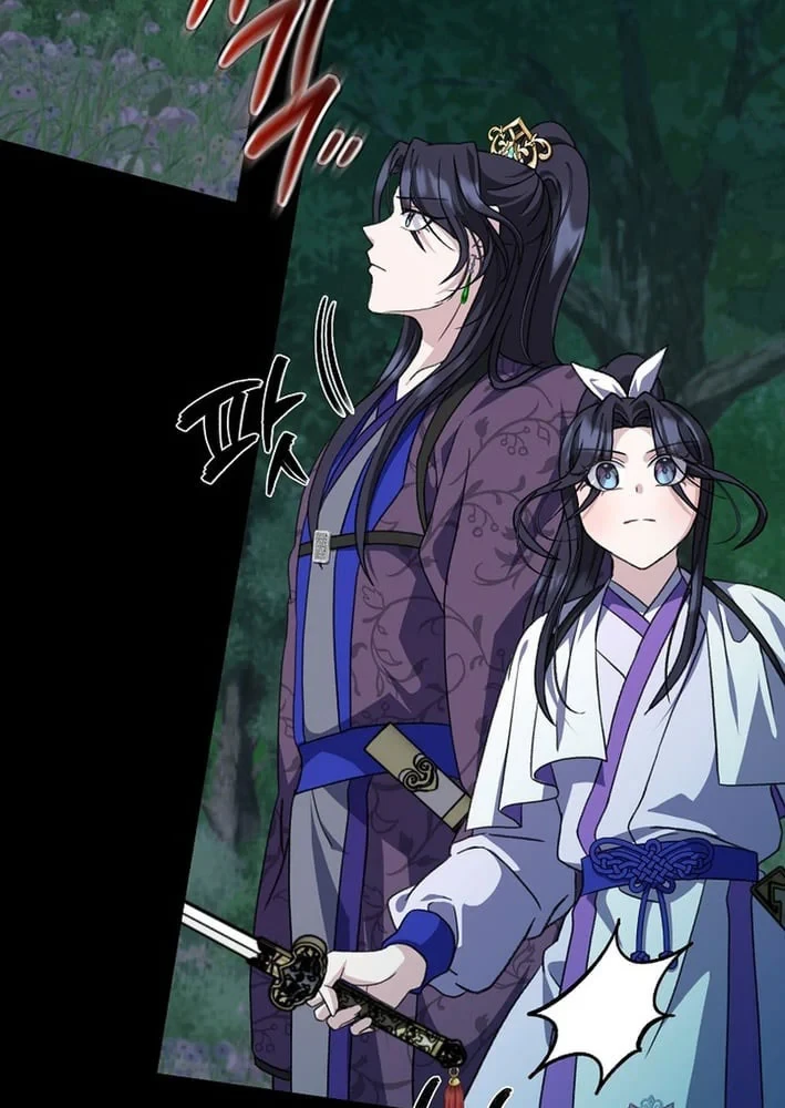 Hồi Sinh Huyết Mạch Nam Cung Chapter 38 - 72