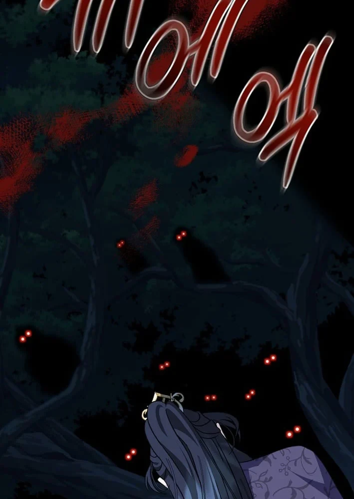 Hồi Sinh Huyết Mạch Nam Cung Chapter 38 - 76