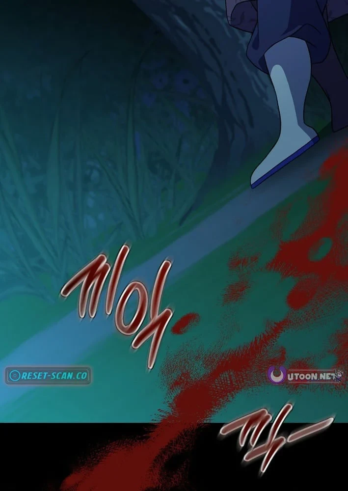 Hồi Sinh Huyết Mạch Nam Cung Chapter 38 - 78