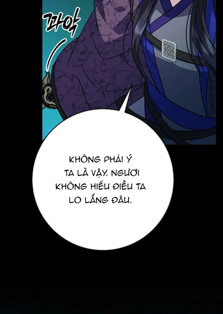 Hồi Sinh Huyết Mạch Nam Cung Chapter 38 - 81