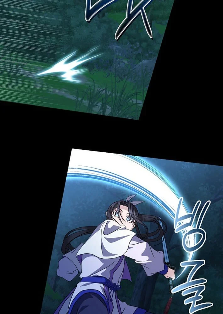 Hồi Sinh Huyết Mạch Nam Cung Chapter 38 - 86