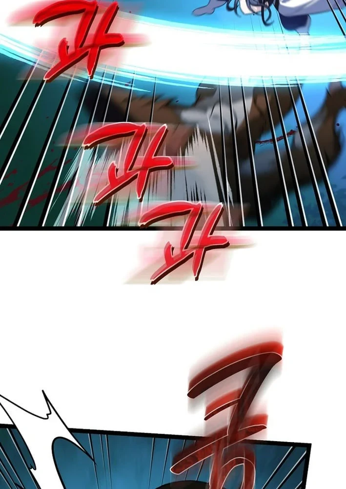 Hồi Sinh Huyết Mạch Nam Cung Chapter 38 - 89