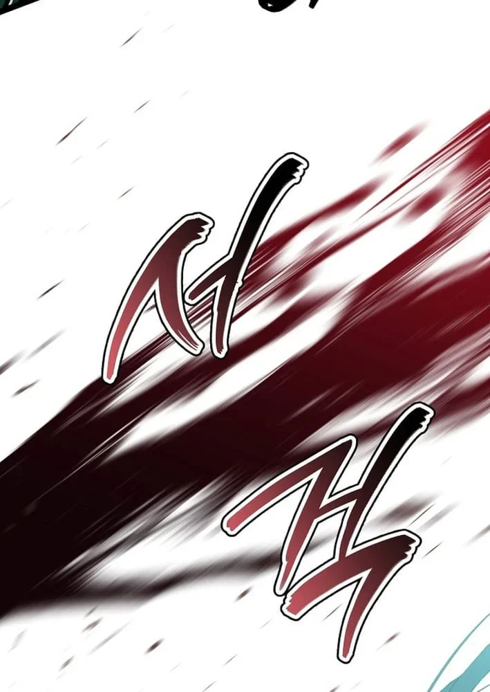 Hồi Sinh Huyết Mạch Nam Cung Chapter 38 - 91