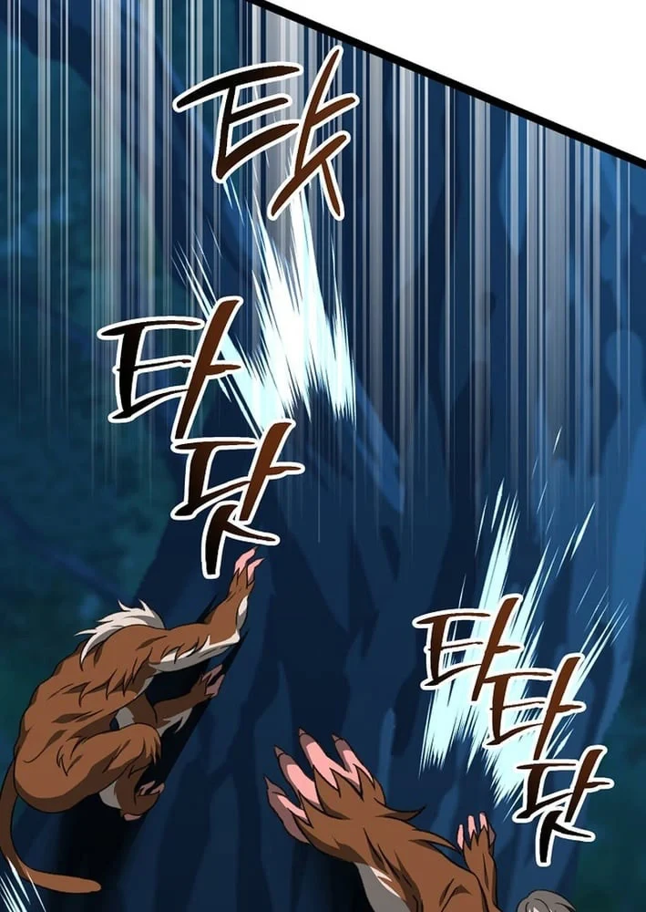 Hồi Sinh Huyết Mạch Nam Cung Chapter 38 - 100