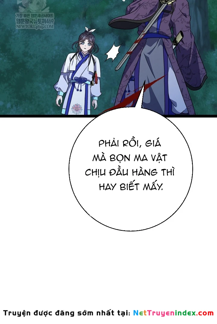 Hồi Sinh Huyết Mạch Nam Cung Chapter 39 - 4