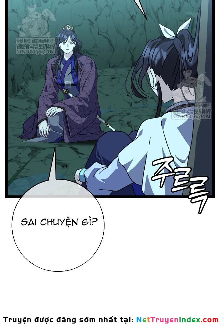 Hồi Sinh Huyết Mạch Nam Cung Chapter 39 - 32