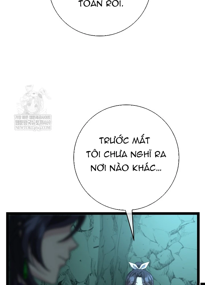 Hồi Sinh Huyết Mạch Nam Cung Chapter 39 - 39