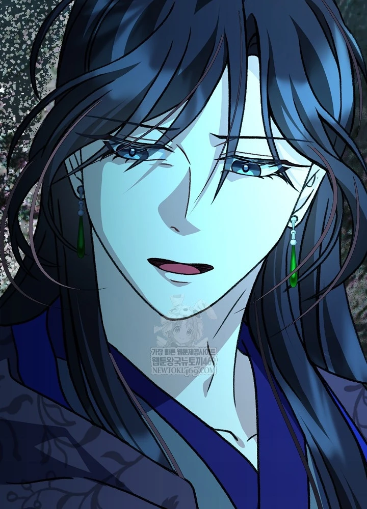 Hồi Sinh Huyết Mạch Nam Cung Chapter 39 - 46