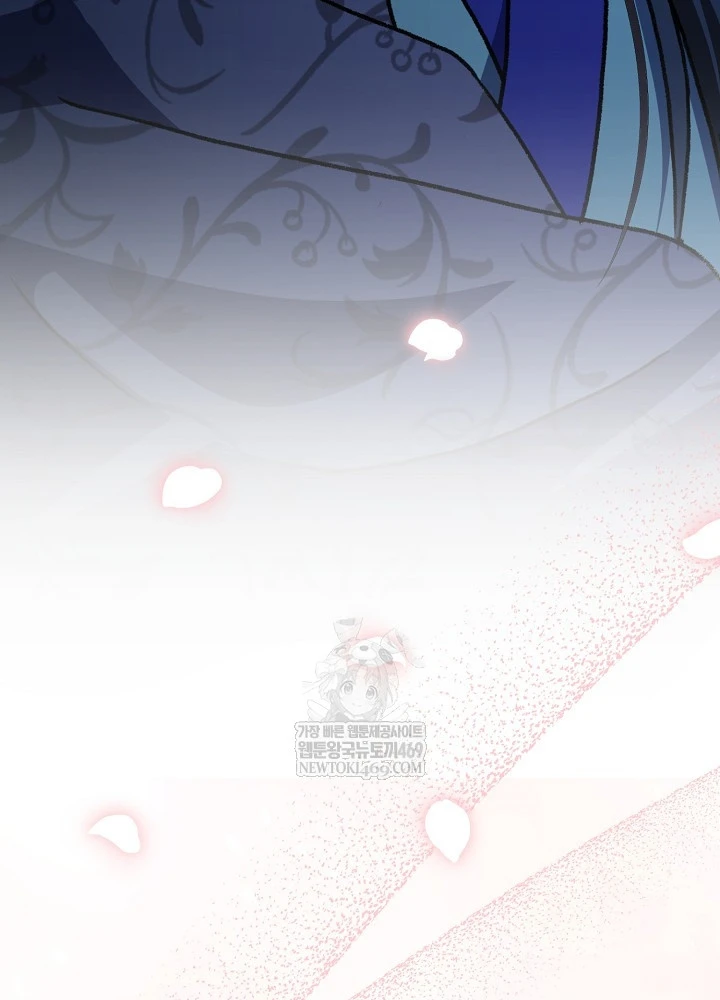 Hồi Sinh Huyết Mạch Nam Cung Chapter 39 - 47