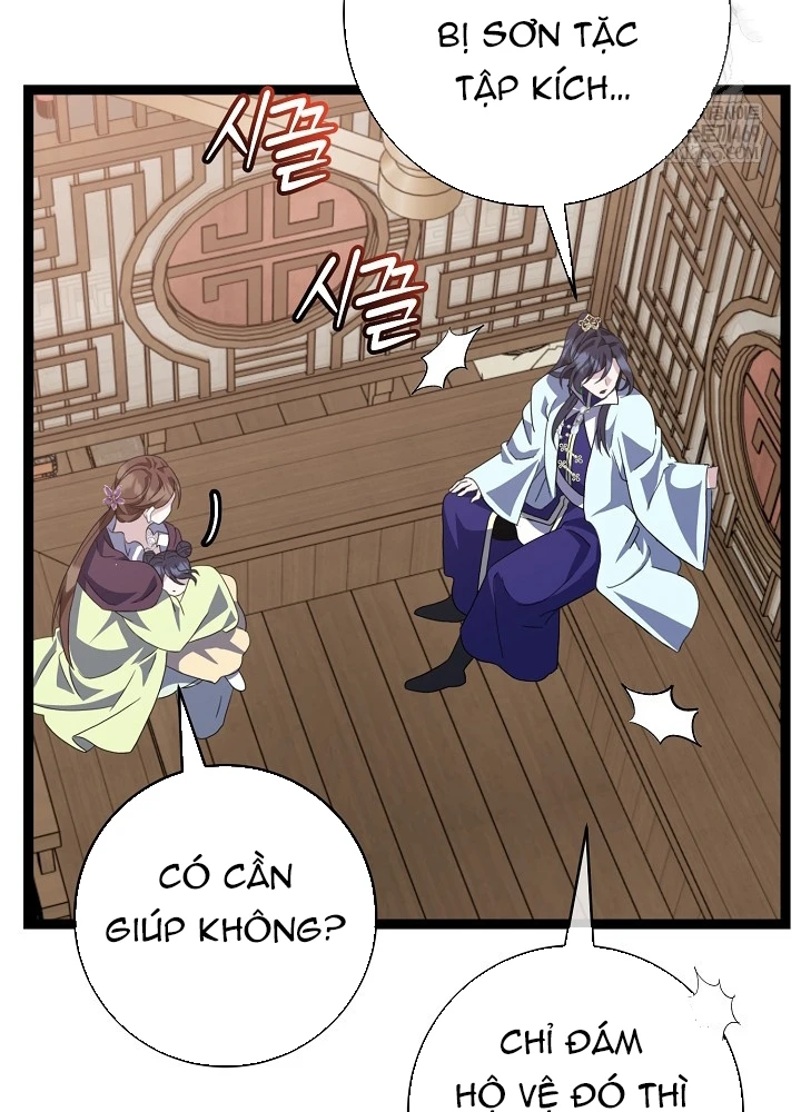 Hồi Sinh Huyết Mạch Nam Cung Chapter 39 - 52