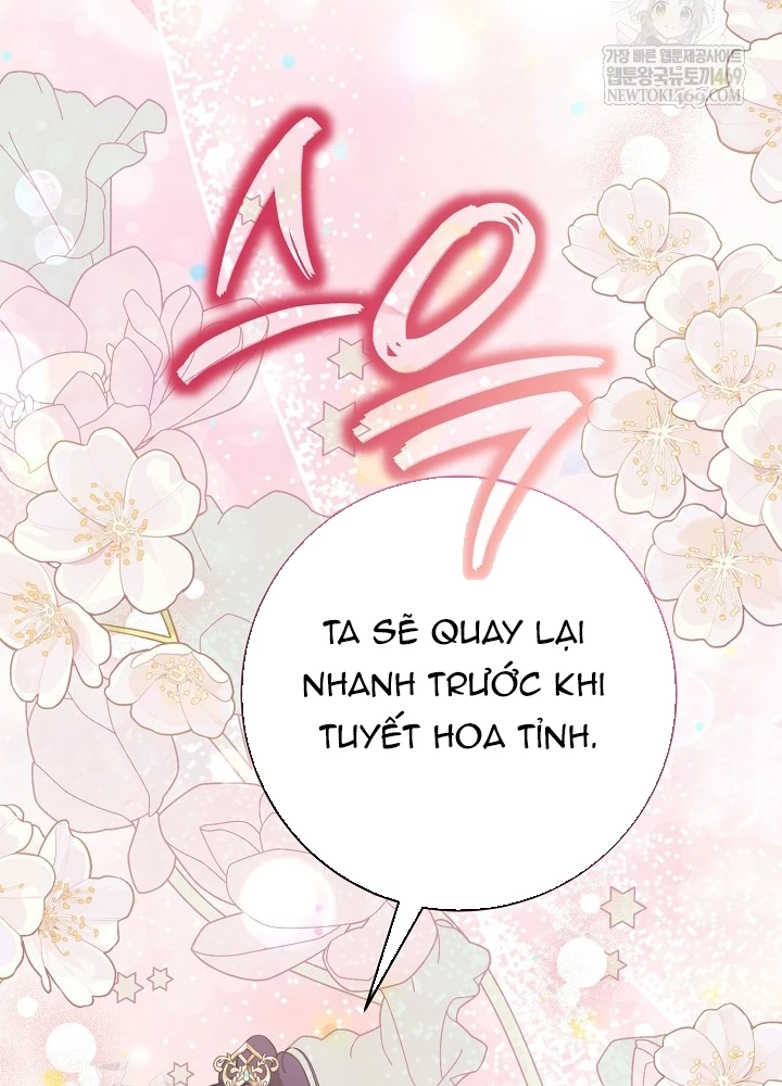 Hồi Sinh Huyết Mạch Nam Cung Chapter 39 - 56
