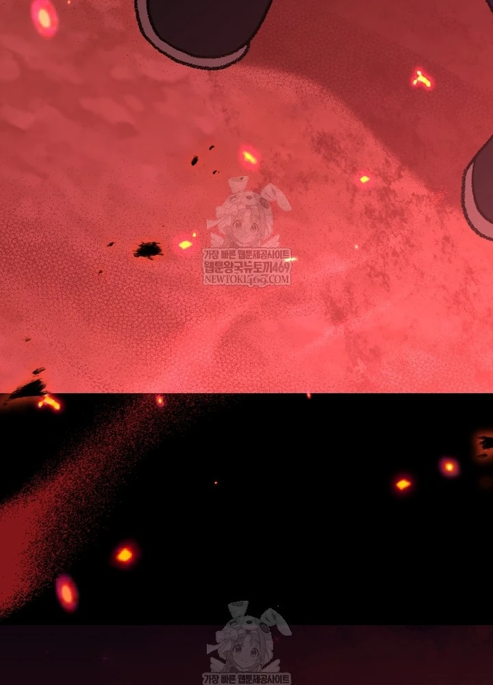 Hồi Sinh Huyết Mạch Nam Cung Chapter 39 - 64