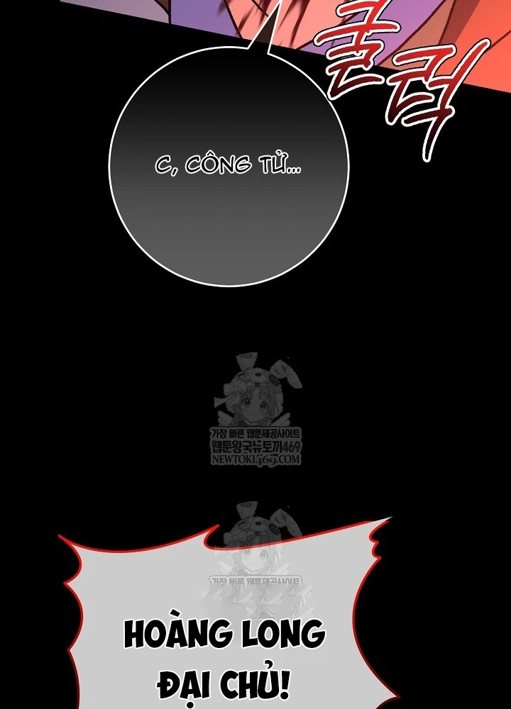 Hồi Sinh Huyết Mạch Nam Cung Chapter 39 - 70