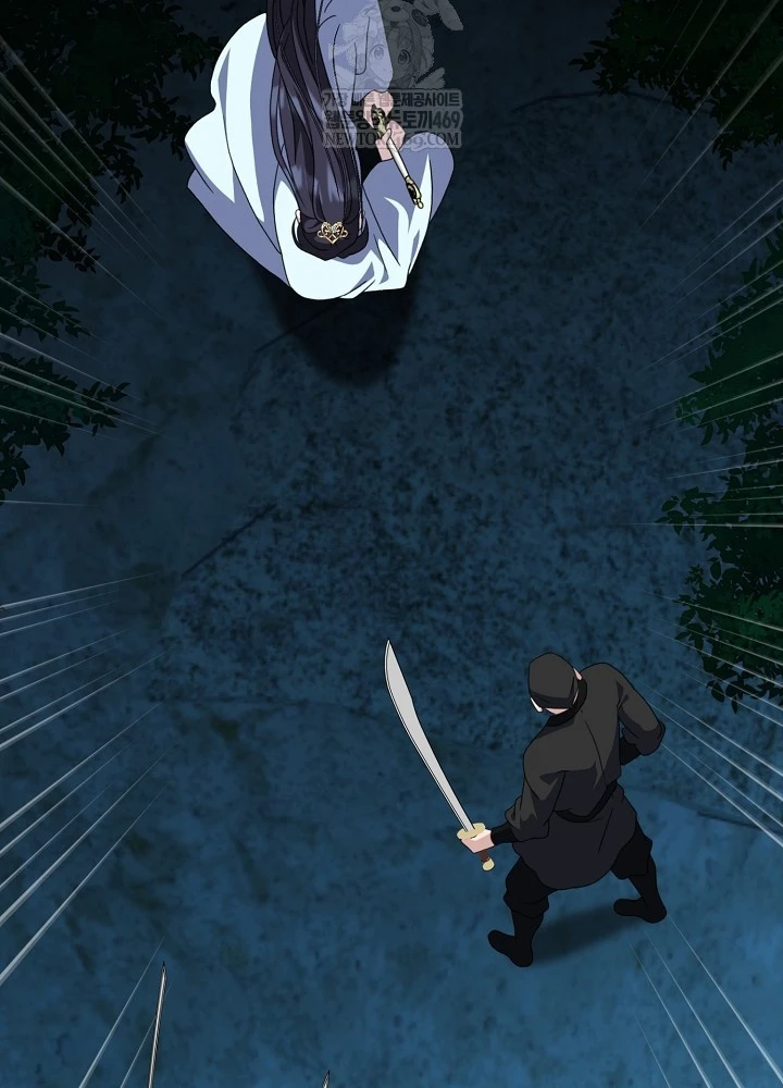 Hồi Sinh Huyết Mạch Nam Cung Chapter 39 - 83