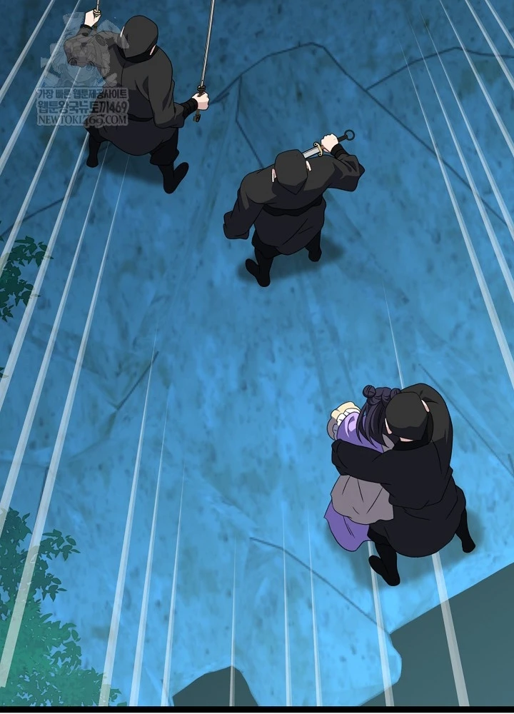 Hồi Sinh Huyết Mạch Nam Cung Chapter 39 - 84