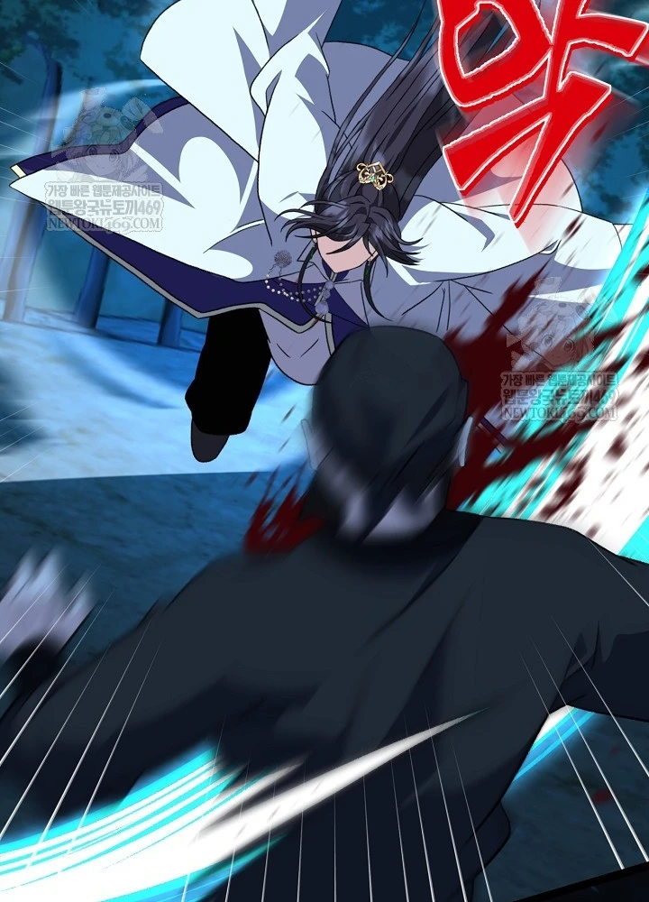 Hồi Sinh Huyết Mạch Nam Cung Chapter 39 - 86