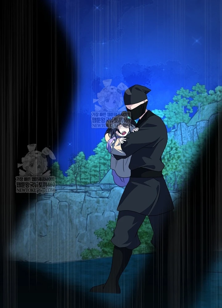 Hồi Sinh Huyết Mạch Nam Cung Chapter 39 - 90