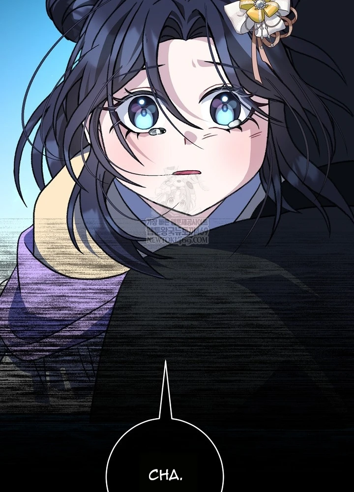 Hồi Sinh Huyết Mạch Nam Cung Chapter 39 - 92