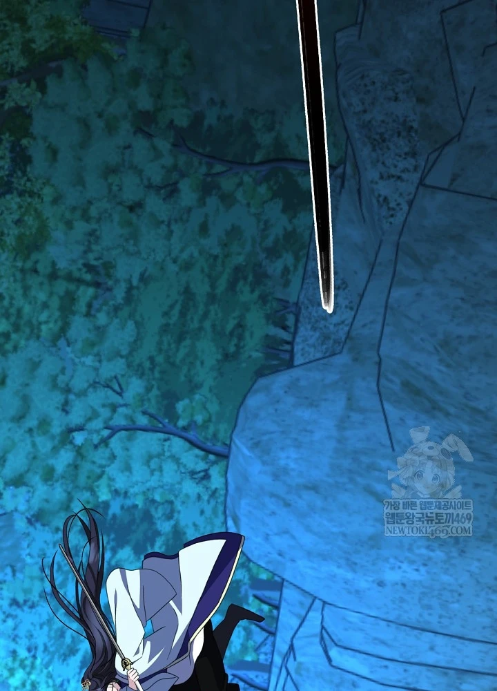 Hồi Sinh Huyết Mạch Nam Cung Chapter 39 - 99