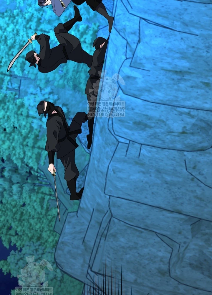 Hồi Sinh Huyết Mạch Nam Cung Chapter 39 - 100