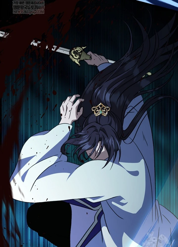 Hồi Sinh Huyết Mạch Nam Cung Chapter 39 - 107