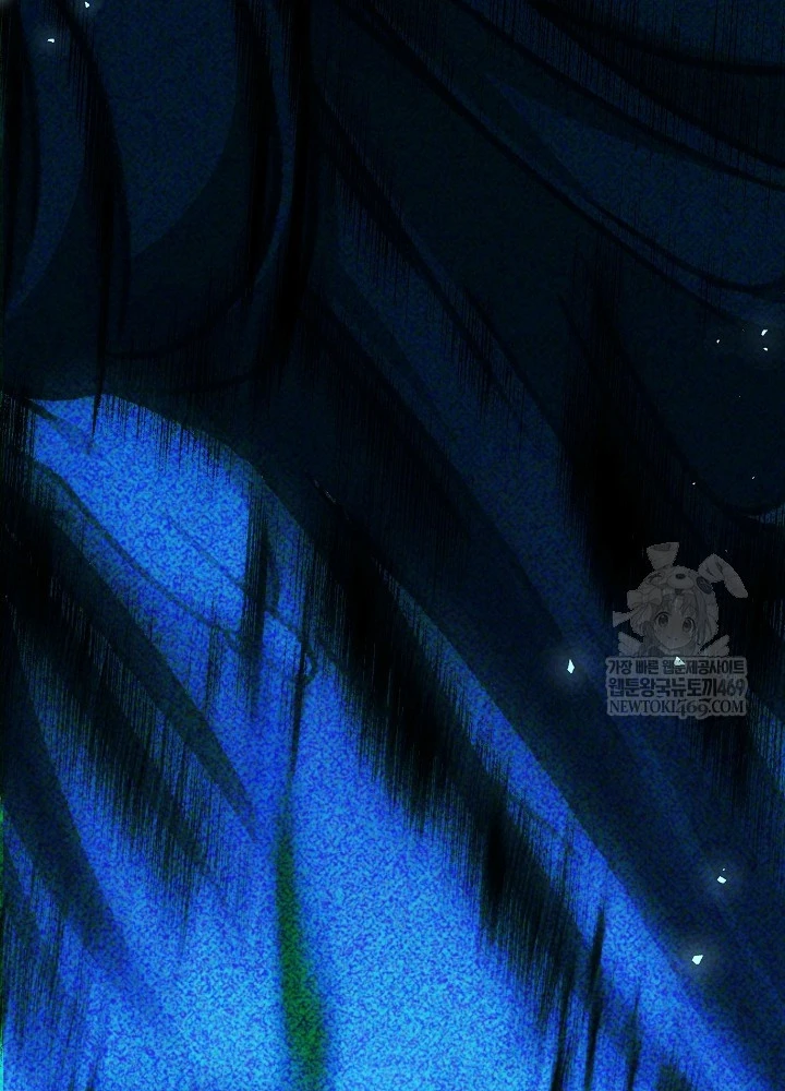 Hồi Sinh Huyết Mạch Nam Cung Chapter 39 - 122