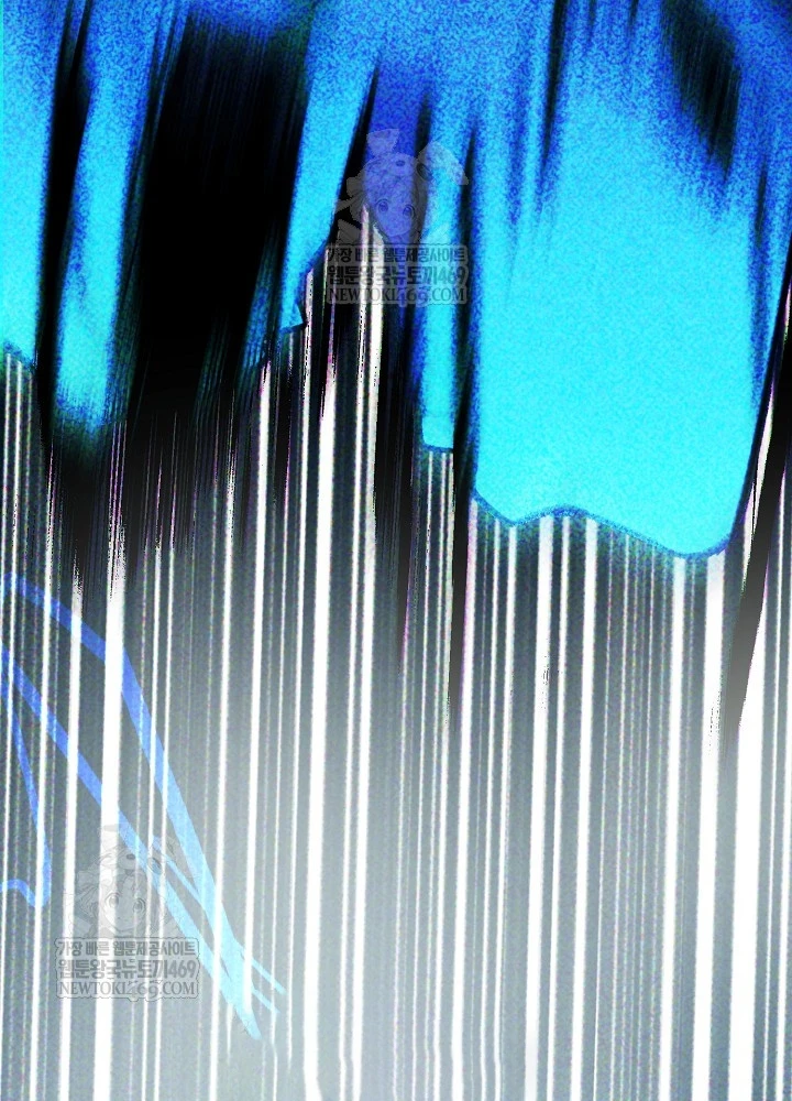 Hồi Sinh Huyết Mạch Nam Cung Chapter 39 - 123