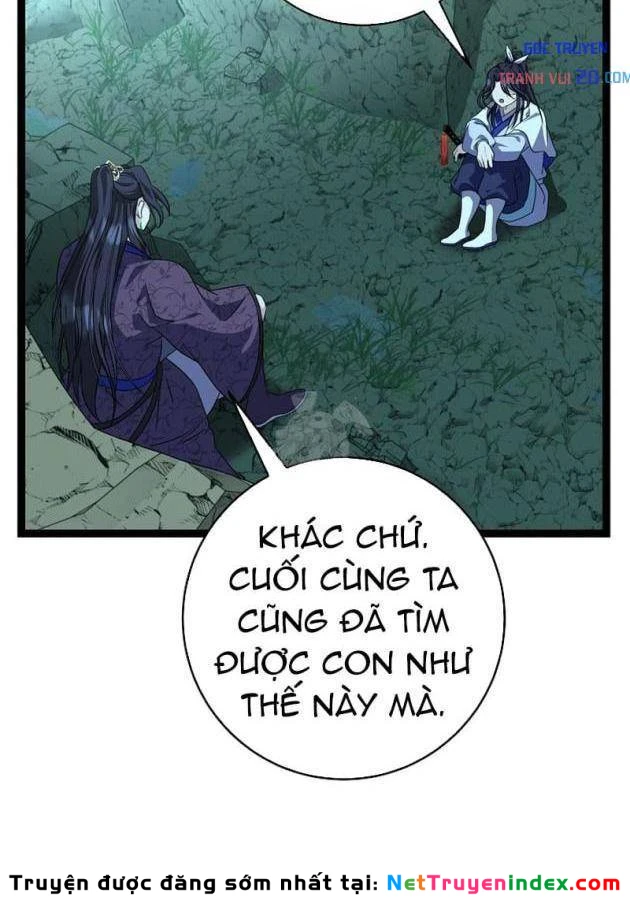 Hồi Sinh Huyết Mạch Nam Cung Chapter 40 - 8