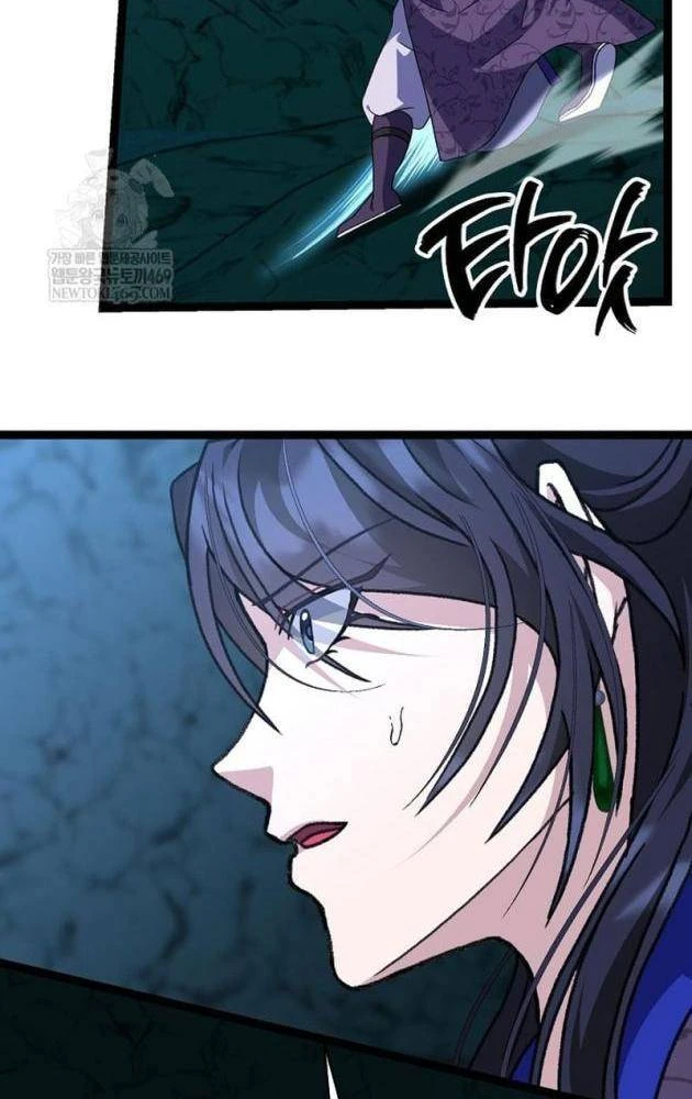 Hồi Sinh Huyết Mạch Nam Cung Chapter 40 - 26