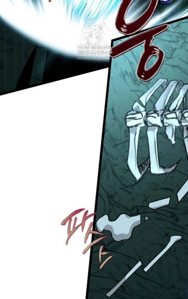 Hồi Sinh Huyết Mạch Nam Cung Chapter 40 - 37