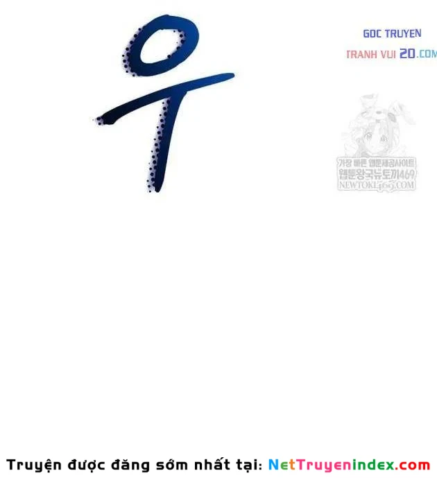 Hồi Sinh Huyết Mạch Nam Cung Chapter 40 - 52