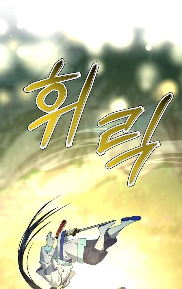 Hồi Sinh Huyết Mạch Nam Cung Chapter 40 - 53