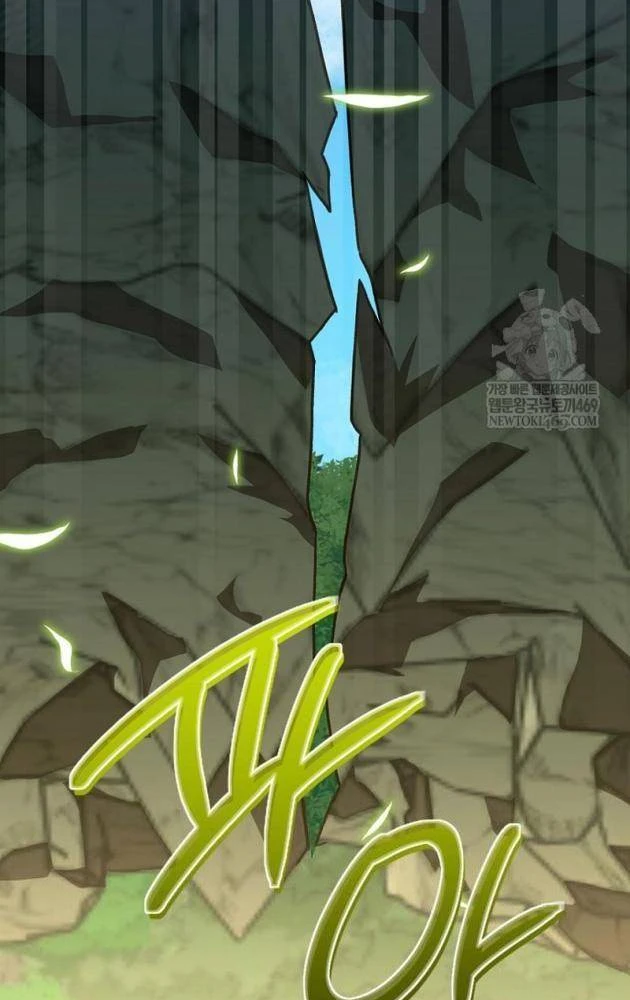 Hồi Sinh Huyết Mạch Nam Cung Chapter 40 - 61