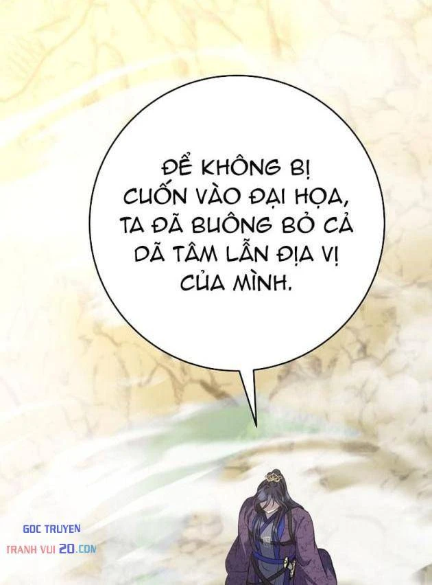 Hồi Sinh Huyết Mạch Nam Cung Chapter 40 - 68