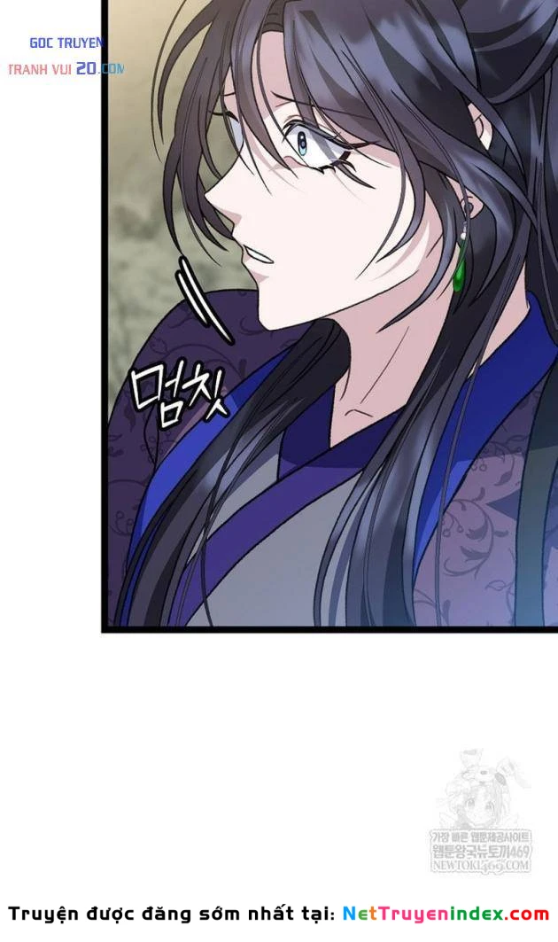 Hồi Sinh Huyết Mạch Nam Cung Chapter 40 - 73