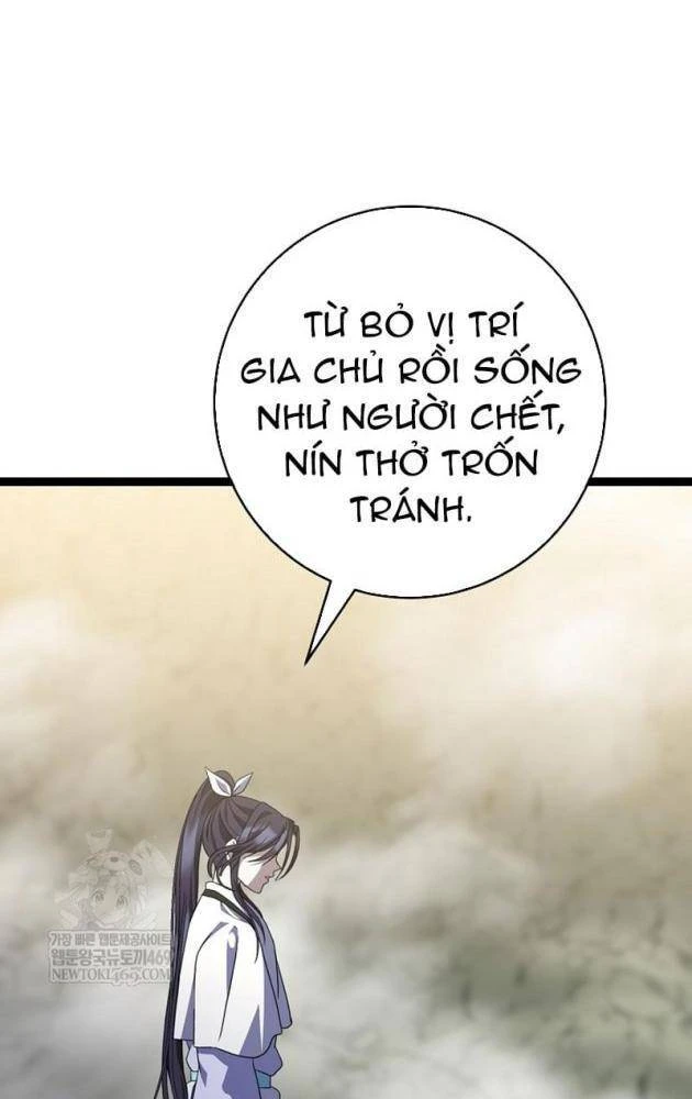 Hồi Sinh Huyết Mạch Nam Cung Chapter 40 - 74