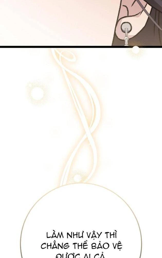 Hồi Sinh Huyết Mạch Nam Cung Chapter 40 - 78