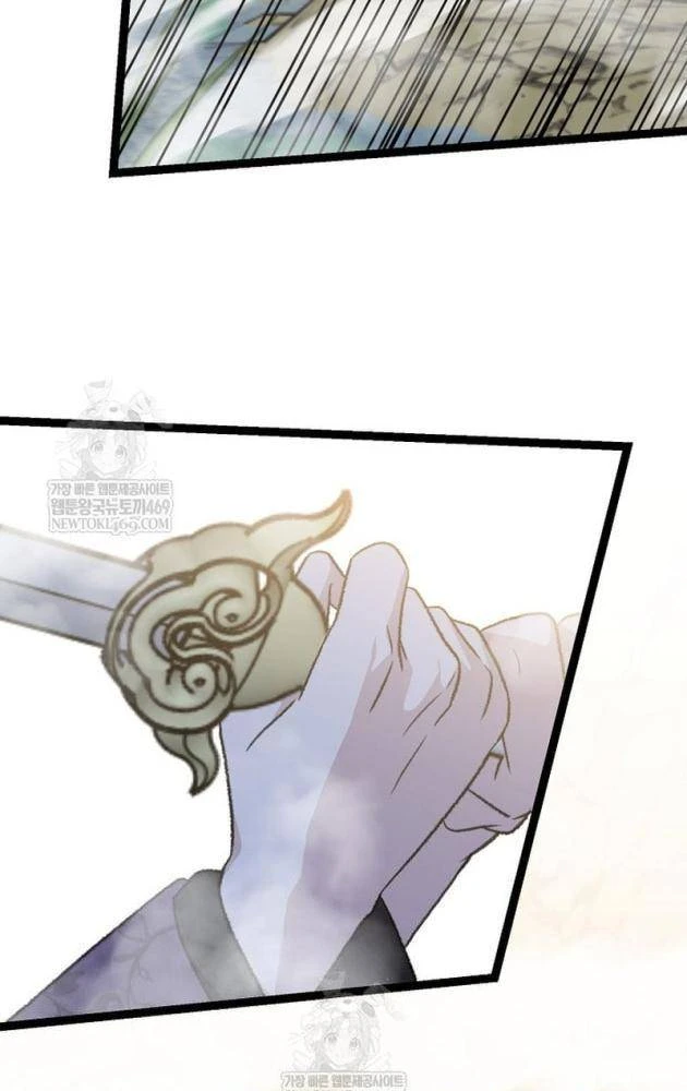 Hồi Sinh Huyết Mạch Nam Cung Chapter 40 - 92