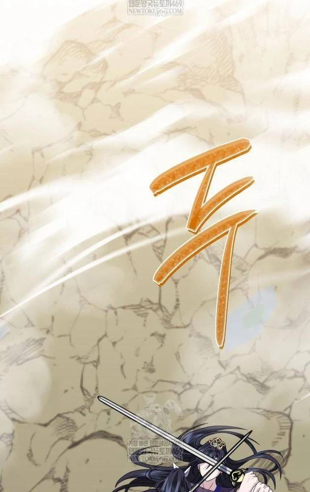 Hồi Sinh Huyết Mạch Nam Cung Chapter 40 - 93