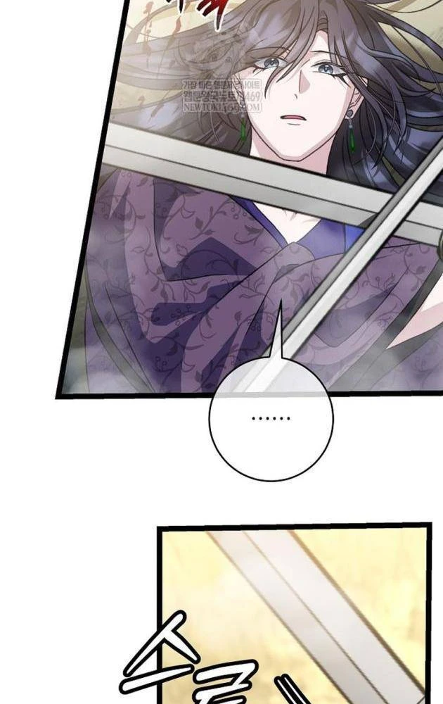 Hồi Sinh Huyết Mạch Nam Cung Chapter 40 - 97