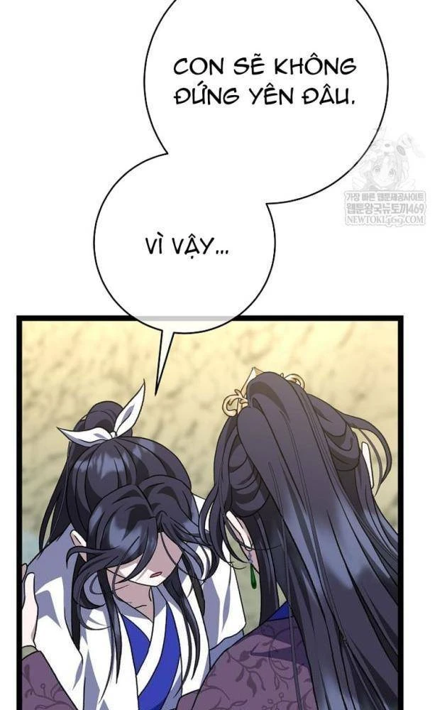 Hồi Sinh Huyết Mạch Nam Cung Chapter 40 - 104