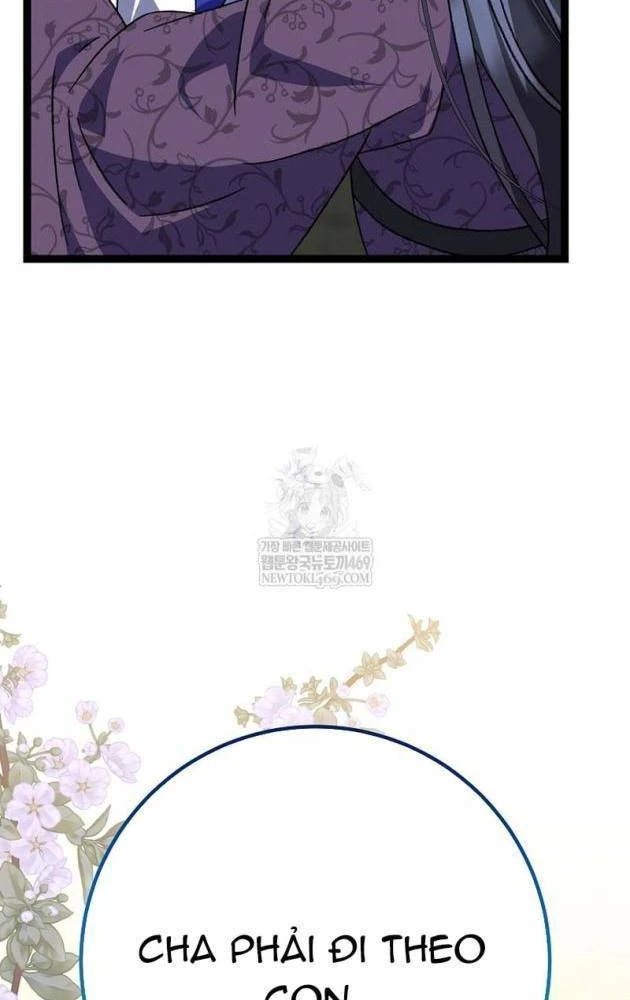 Hồi Sinh Huyết Mạch Nam Cung Chapter 40 - 105