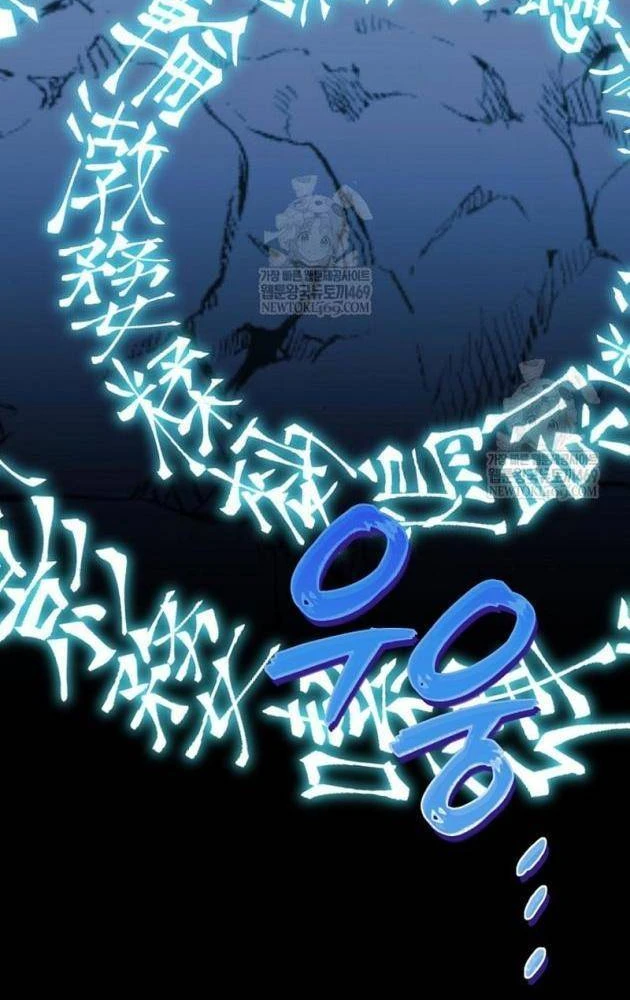 Hồi Sinh Huyết Mạch Nam Cung Chapter 40 - 129