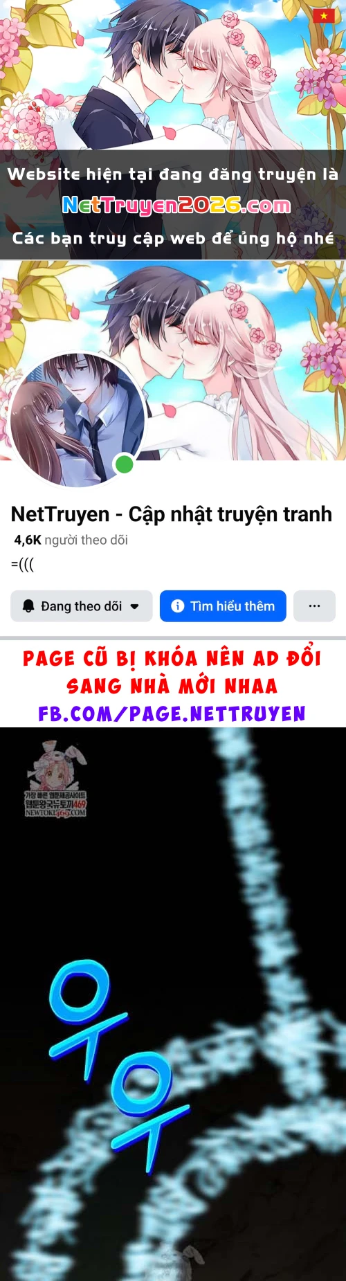 Hồi Sinh Huyết Mạch Nam Cung Chapter 41 - 1