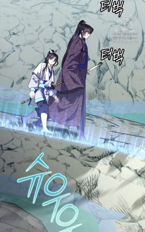 Hồi Sinh Huyết Mạch Nam Cung Chapter 41 - 10