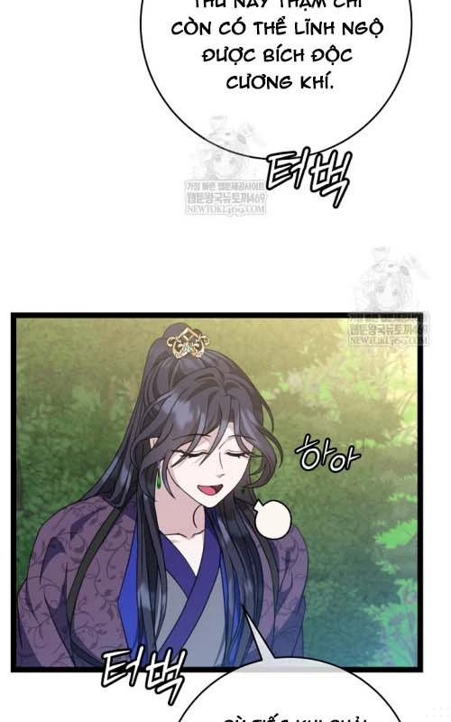 Hồi Sinh Huyết Mạch Nam Cung Chapter 41 - 29