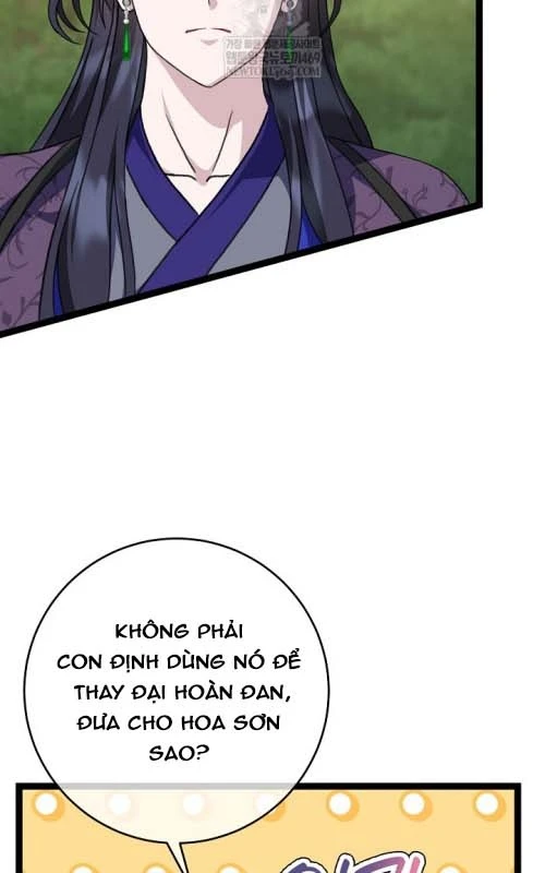 Hồi Sinh Huyết Mạch Nam Cung Chapter 41 - 33