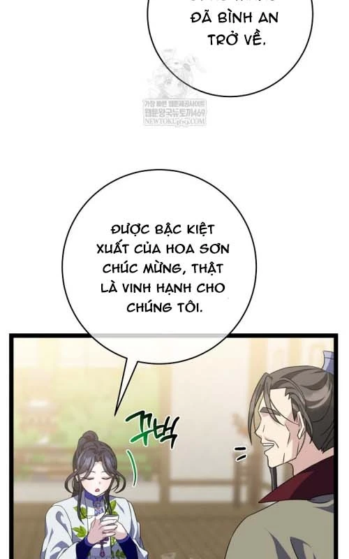 Hồi Sinh Huyết Mạch Nam Cung Chapter 41 - 39